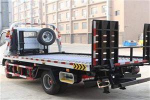 庄河24小时道路救援电话