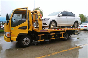 庄河附近拖车救援24小时服务热线